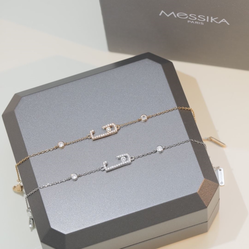 Ba*len*cia*ga bracelets